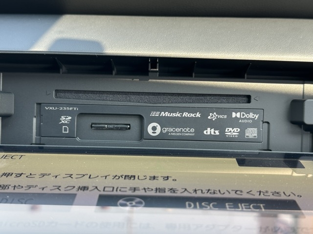フィット(ホンダ)中古車 18