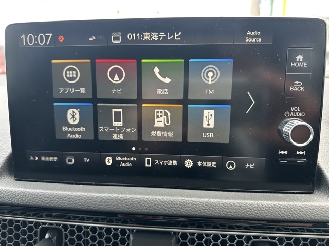 シビック(ホンダ)中古車 23