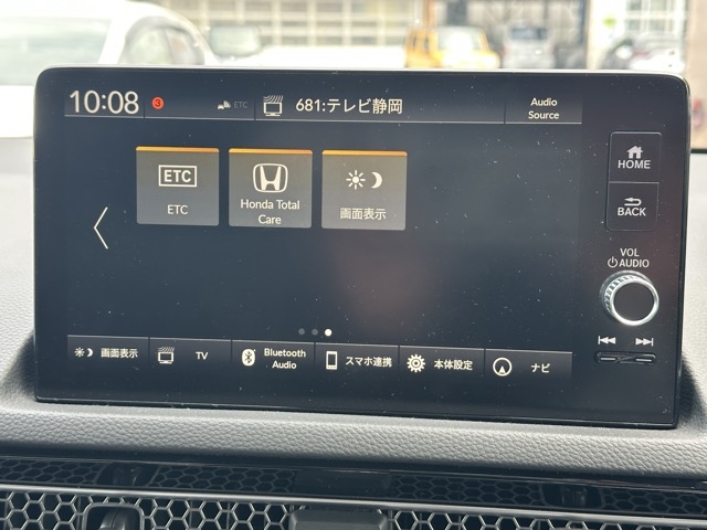 シビック(ホンダ)中古車 25