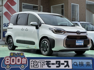 シエンタ(トヨタ)登録済未使用車 全体