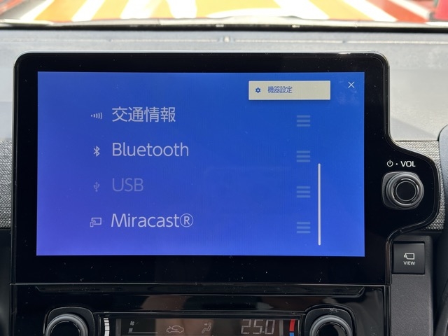 シエンタ(トヨタ)登録済未使用車 22