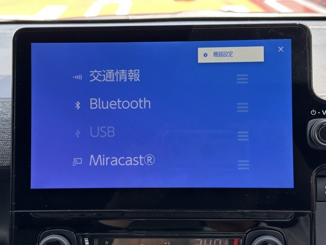 シエンタ(トヨタ)登録済未使用車 22