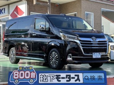 グランエース(トヨタ)中古車 全体