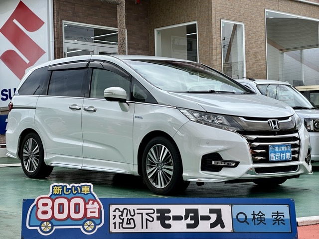 オデッセイ(ホンダ)中古車全体拡大