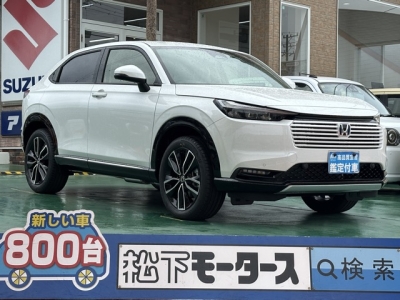 ヴェゼル(ホンダ)登録済未使用車 全体