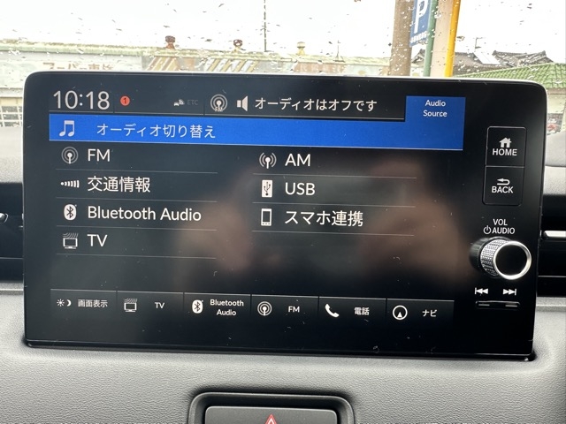 ヴェゼル(ホンダ)登録済未使用車 20