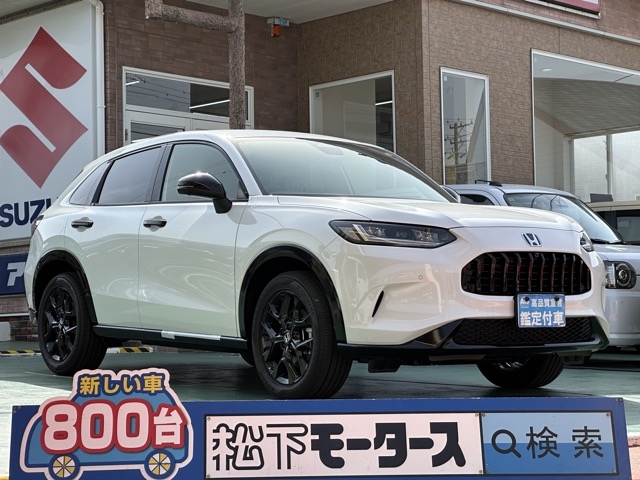 ZR-V (ホンダ)登録済未使用車 0