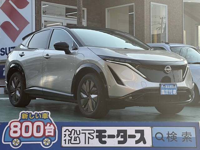 アリア(ニッサン)中古車 0