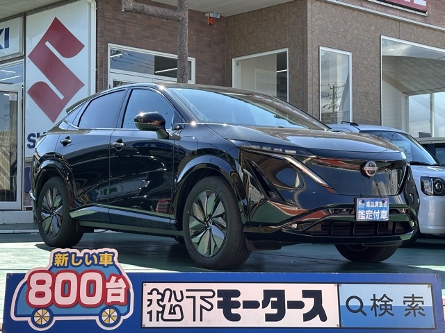 アリア(ニッサン)中古車 0
