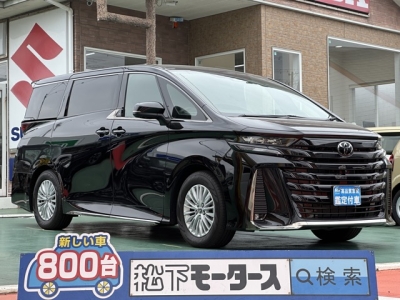 ヴェルファイアハイブリッド(トヨタ)中古車 全体