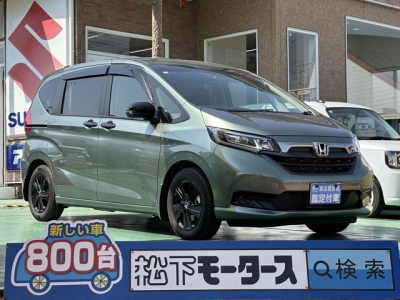 フリード+(ホンダ)レンタＵＰ 全体