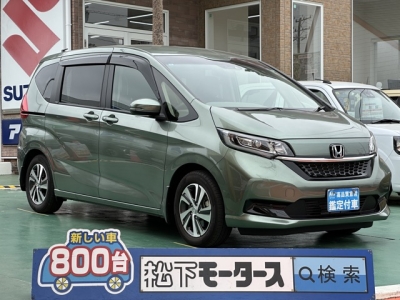 フリード＋(ホンダ)レンタＵＰ 全体