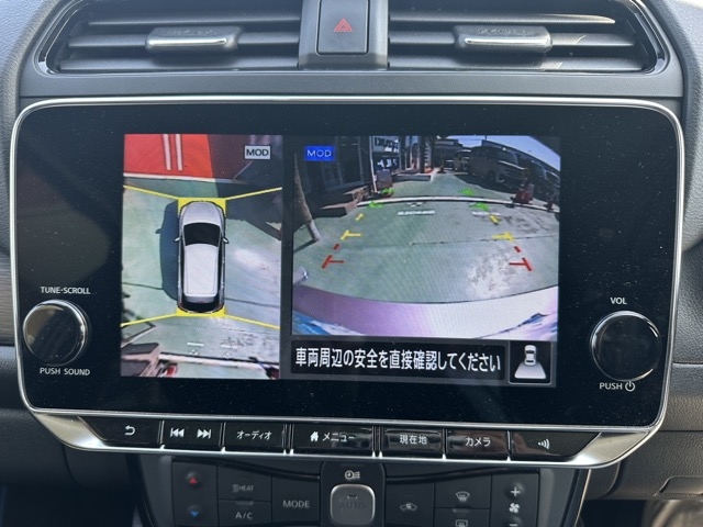 リーフ(ニッサン)中古車 20