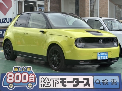 HONDA e(ホンダ)中古車 全体