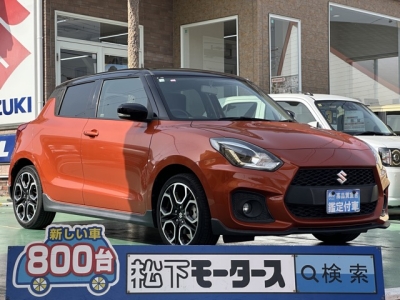 スイフトスポーツ(スズキ)中古車 全体