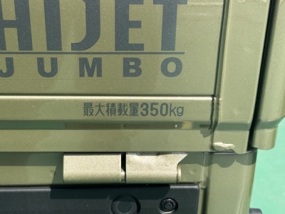 ハイゼットトラック(ダイハツ)届出済未使用車 内外装写真他１
