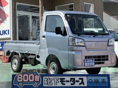 ハイゼットトラック(ダイハツ)届出済未使用車 全体