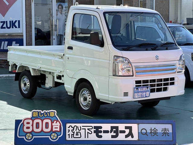 キャリートラック(スズキ)中古車全体拡大