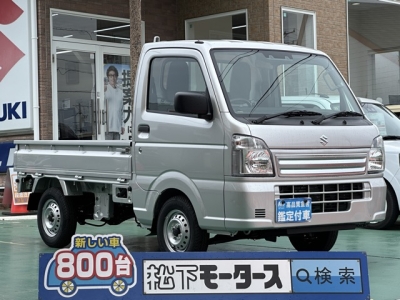 キャリートラック(スズキ)届出済未使用車 全体
