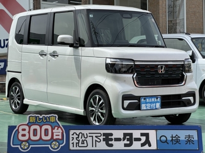新型N-BOX(ホンダ)届出済未使用車 全体