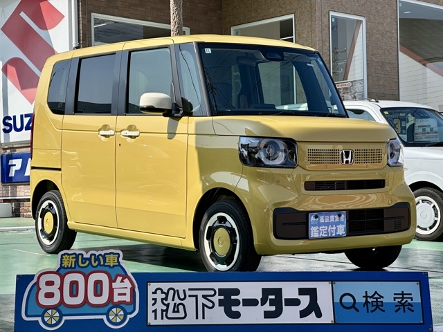新型N-BOX(ホンダ)届出済未使用車全体拡大