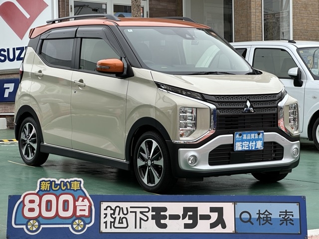 eKクロス(三菱)中古車全体拡大