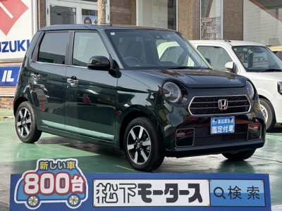 N-ONE(ホンダ)中古車 全体