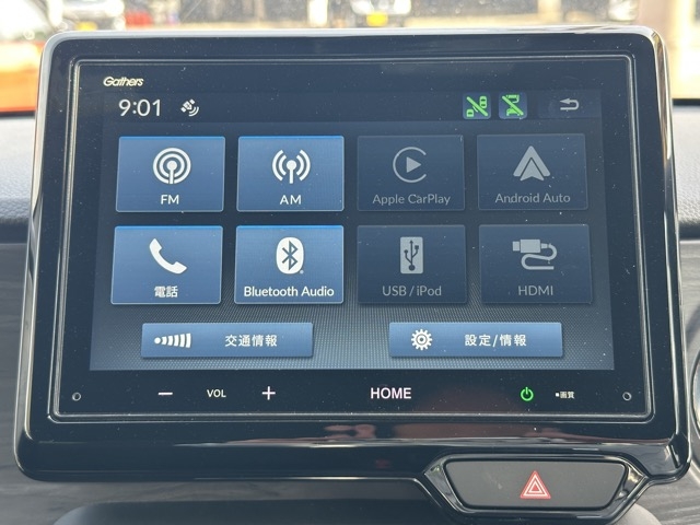 N-ONE(ホンダ)中古車 20