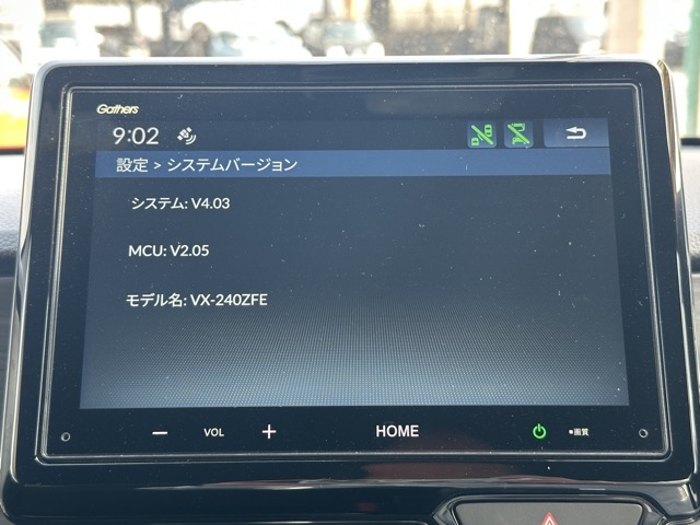 N-ONE(ホンダ)中古車 22