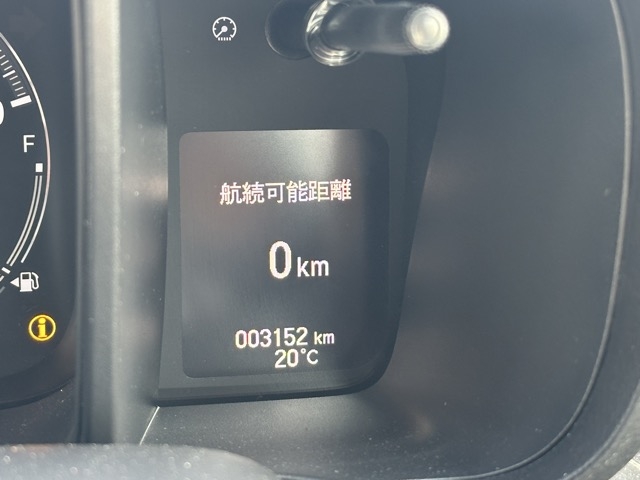 N-ONE(ホンダ)中古車 27