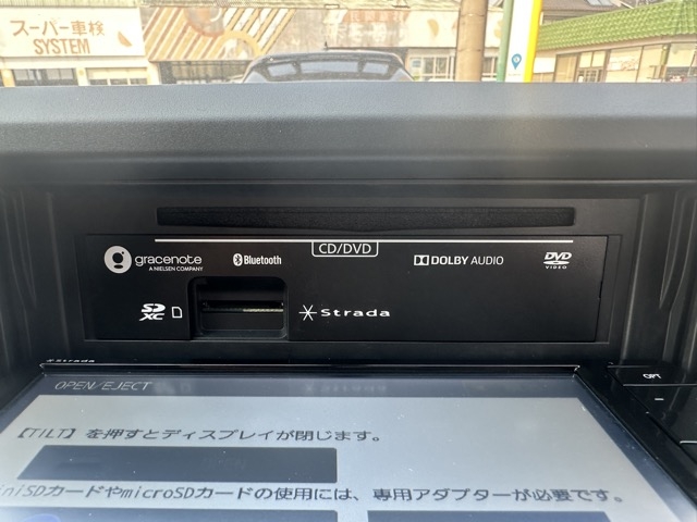 コペン(トヨタ)中古車 16