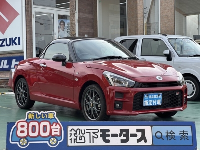 コペン(ダイハツ)届出済未使用車 全体