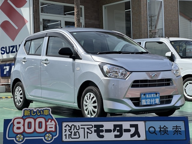 ミライース(ダイハツ)中古車全体拡大