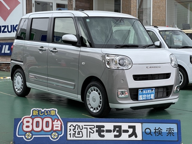 ムーヴキャンバス(ダイハツ)届出済未使用車全体拡大