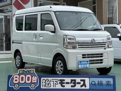 NV１００クリッパー(ニッサン)中古車 全体