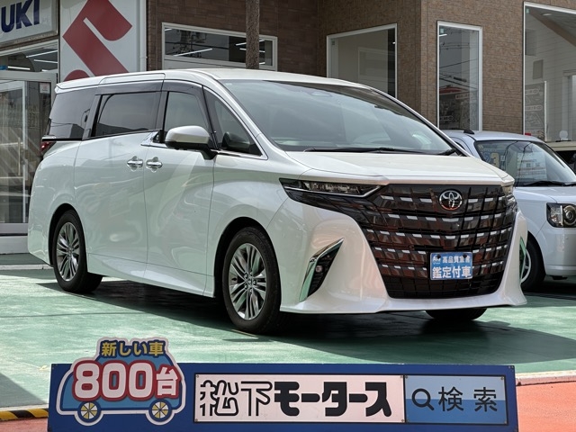 アルファードハイブリッド(トヨタ)中古車全体拡大