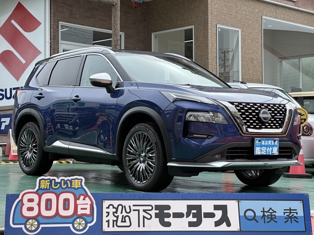エクストレイル(ニッサン)登録済未使用車全体拡大