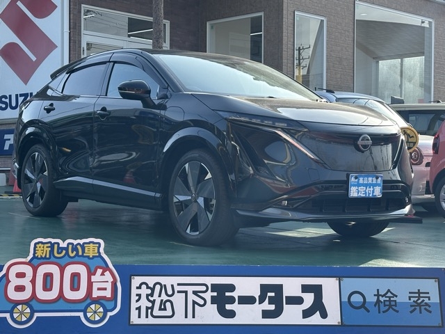 アリア(ニッサン)中古車全体拡大
