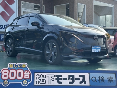 アリア(ニッサン)中古車 全体