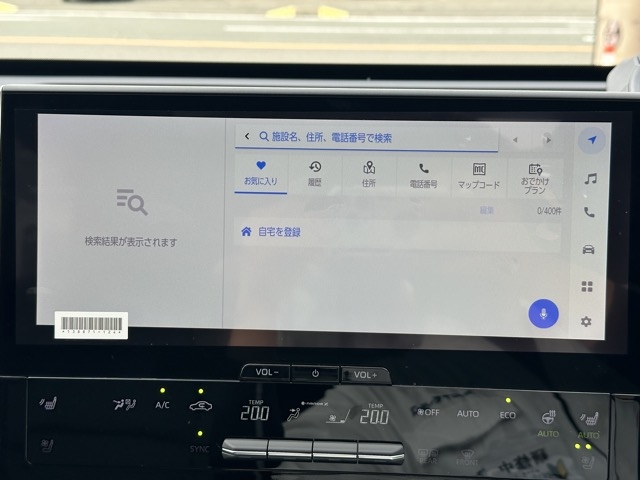 bZ4X(トヨタ)中古車 19