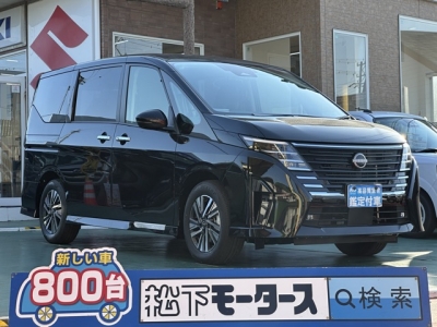 セレナ(ニッサン)登録済未使用車 全体