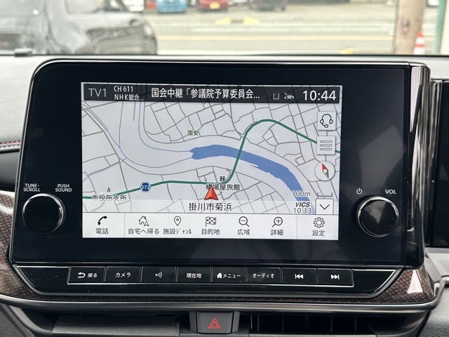 オーラ(ニッサン)中古車 20