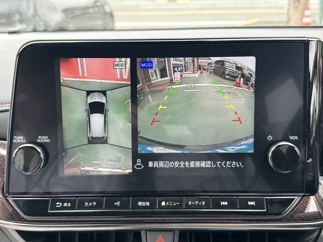 オーラ(ニッサン)中古車 23