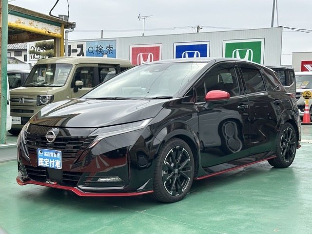 オーラ(ニッサン)中古車 1