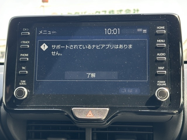 ヤリス(トヨタ)中古車 15
