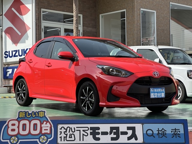 ヤリス(トヨタ)中古車 0