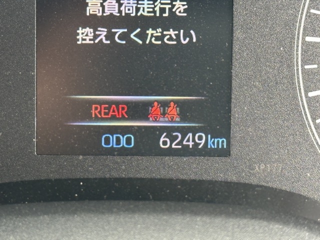 GRヤリス(トヨタ)中古車 25