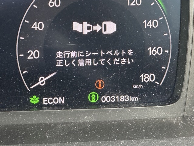 ZR-V(ホンダ)中古車 21