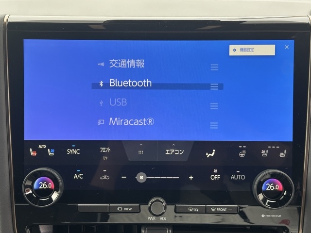 アルファード(トヨタ)中古車 21