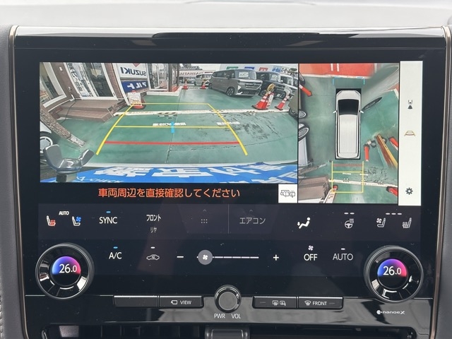 アルファード(トヨタ)中古車 22